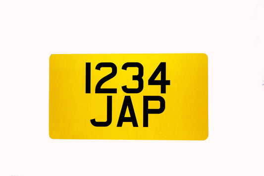 Japanese Import Rear Number Plate